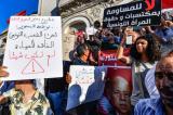Tunisie : 