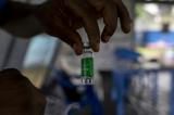 Covid-19: en RDC, le vaccin n’a pas fait recette