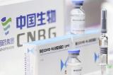 L'OMS approuve d'urgence le vaccin anti-Covid-19 chinois Sinopharm