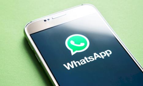 Infos congo - Actualités Congo - -Piratage : comment sécuriser son compte WhatsApp ?