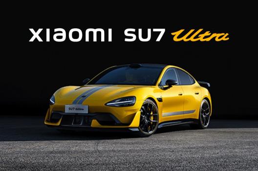 Xiaomi SU7 Ultra : un des leaders mondiaux de la Tech, qui se lance sur le marché automobile