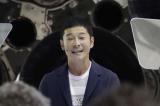 Le milliardaire Yusaku Maezawa sera le premier touriste à faire le tour de la Lune
