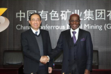 Mine : la Gecamines scelle le projet minier « Deziwa » avec CNMC pour 880 millions USD d’investissement !