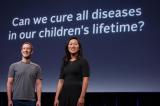 Le patron de Facebook offre 3 milliards de dollars pour éliminer les maladies