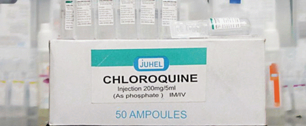 #chloroquine_algerie
